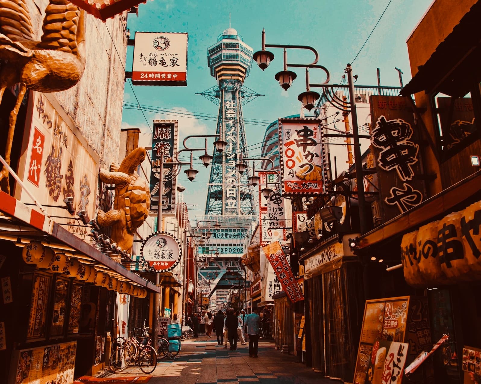 osaka